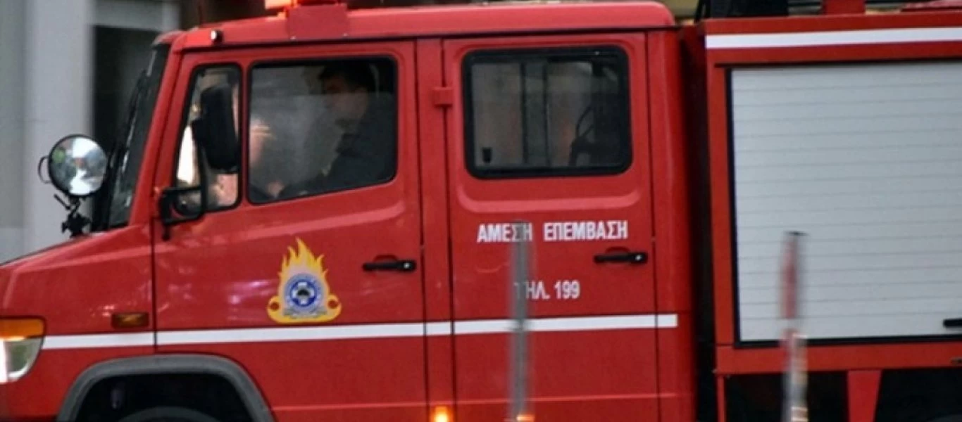 Καρδίτσα: Άνθρωπος κάηκε από πυρκαγιά σε δωμάτιο σχολείου